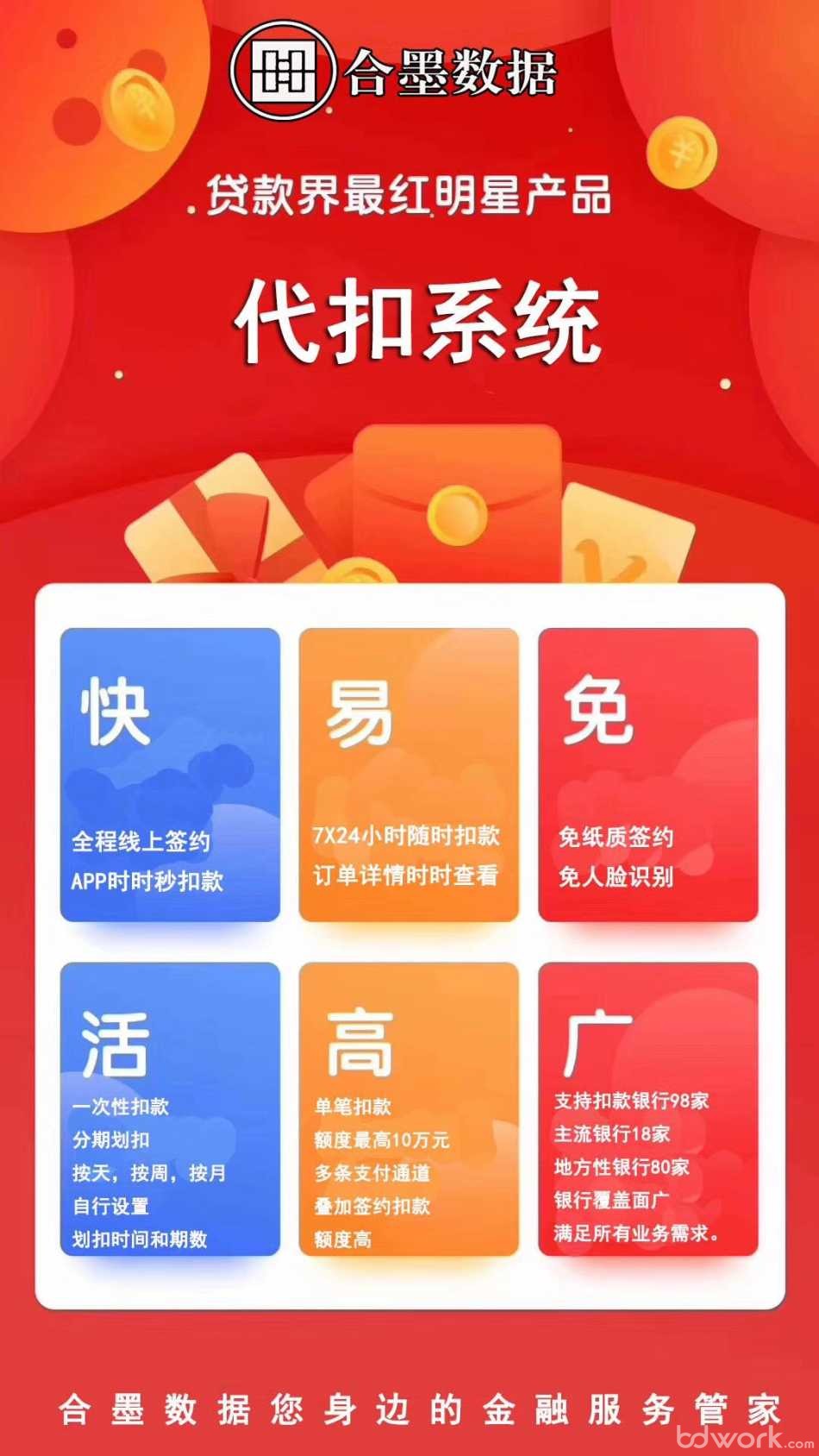 whatsapp官方下载中文版_whatsapp官方下载中文版_whatsapp官方下载中文版