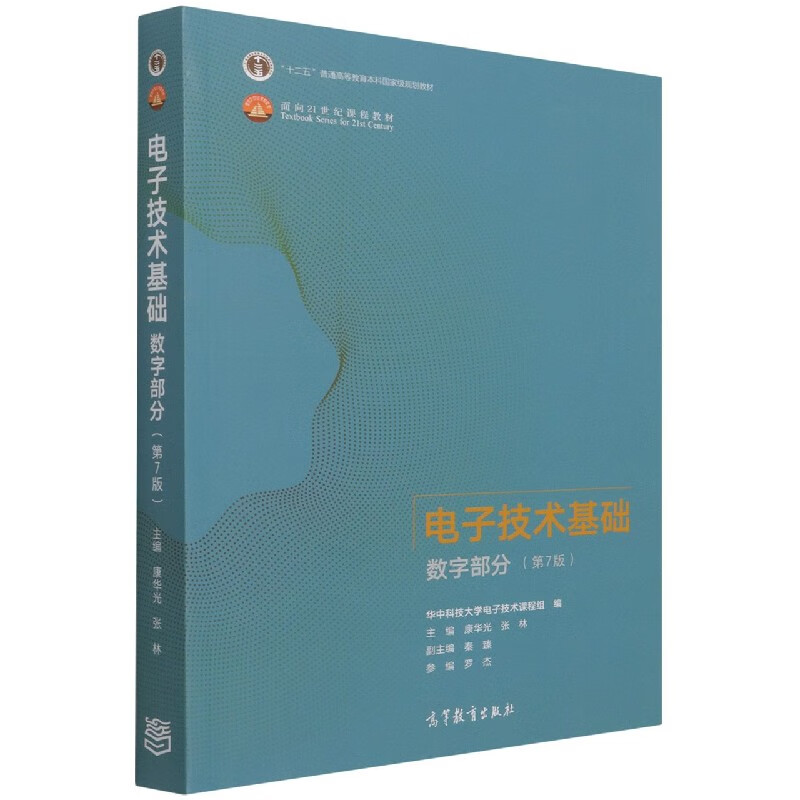 whatsapp官方中文正版-WhatsApp背后的中文之旅