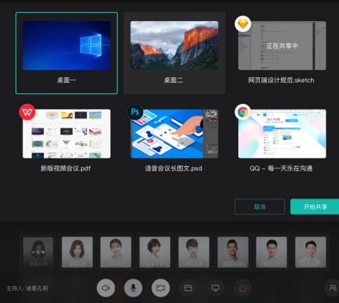 whatsapp中文手机版-WhatsApp中文手机版：全球畅通无阻的即时通讯利器