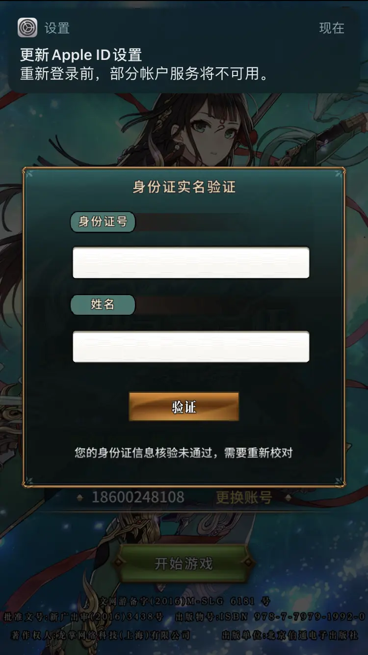 官方下载whatsApp_官方下载快手极速版_whatsapp官方下载