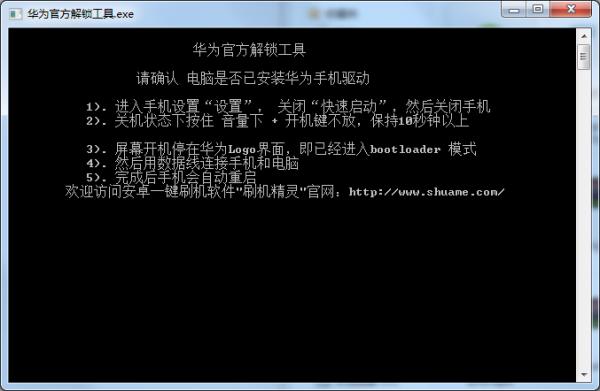 whatsapp官网下载_官网下载app豌豆荚_官网下载饭友app