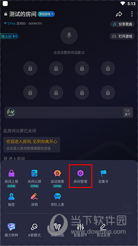 官网下载app豌豆荚_官网下载饭友app_whatsapp官网下载
