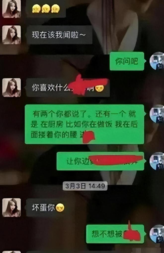 whatsapp如何聊天_聊天软件_whatsapp聊天背景