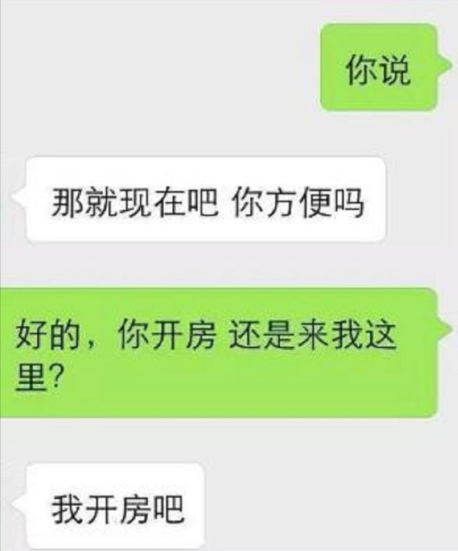 whatsapp如何聊天_聊天软件_whatsapp聊天背景