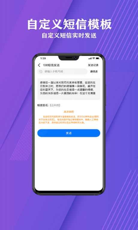 whatsapp怎么下载官网_官网下载饭友app_官网下载安装