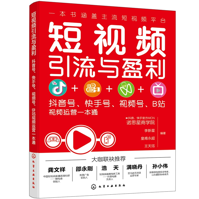 whatsapp怎么能用_使用造句_whatsapp怎么使用？