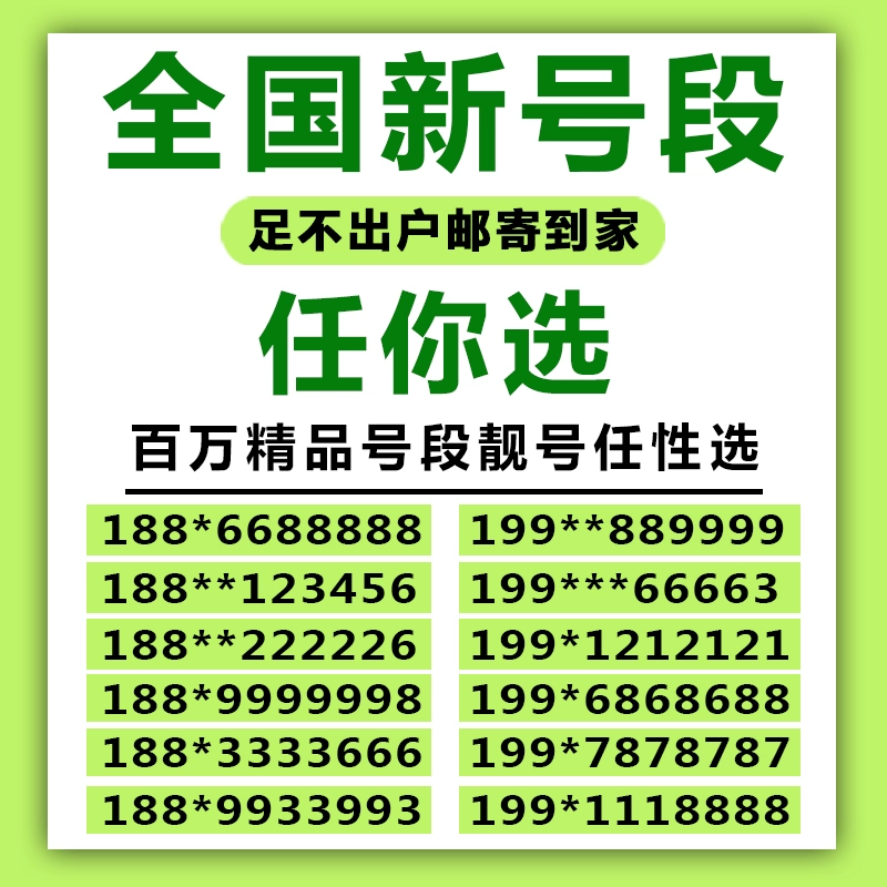 whatsapp怎么创建？_创建AppleID账号_whatsapp怎么创建？