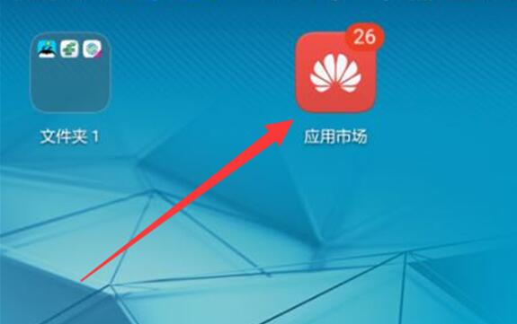 官网下载波克捕鱼_whatsapp官网下载_官网下载app豌豆荚