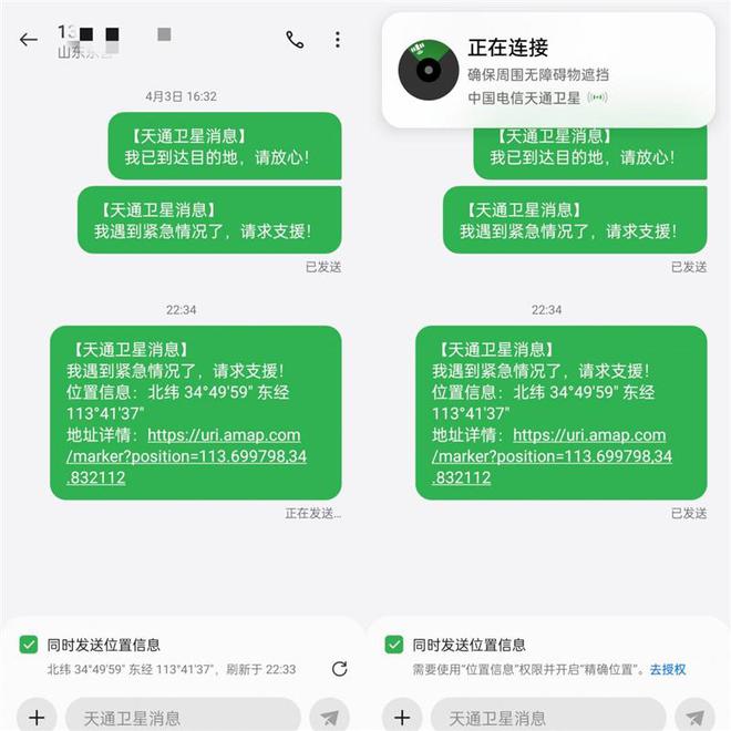 whatsapp官方最新版下载_whatsapp官方最新版下载_whatsapp官方最新版下载