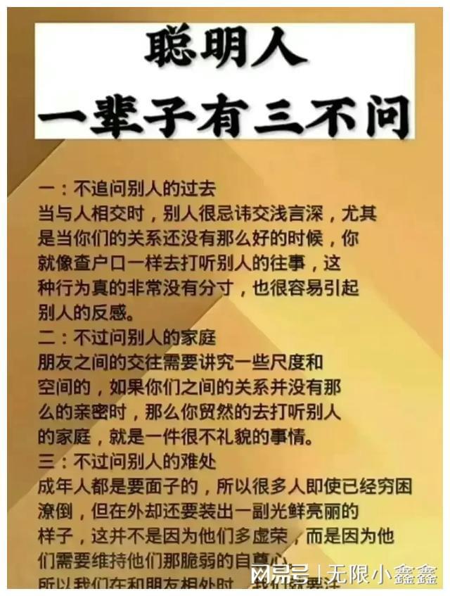 中文最新版土豆兄弟_中文最新版樱花校园模拟器下载_whatsapp中文最新版