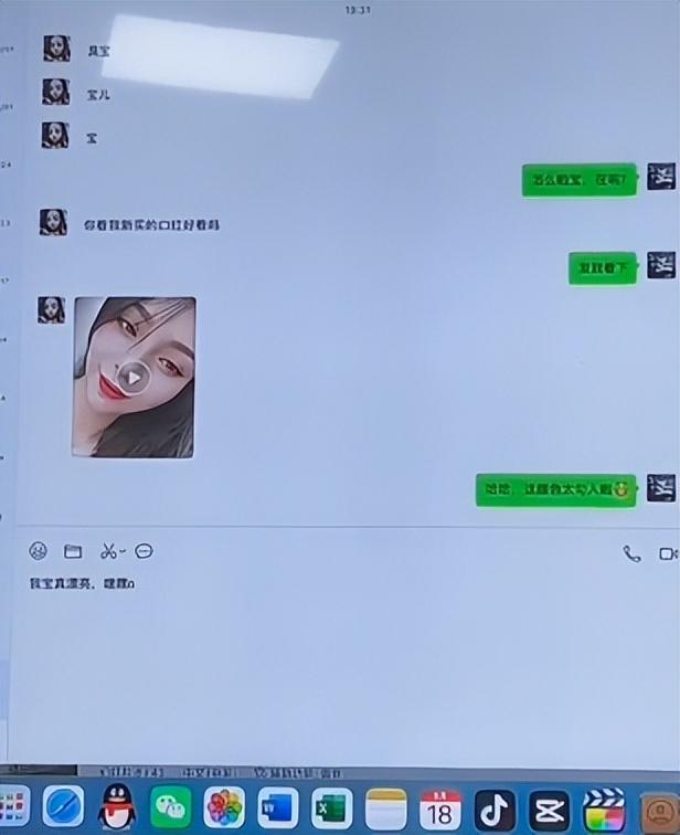 中文版手机SDR软件_中文版手机电子琴_whatsapp中文手机版