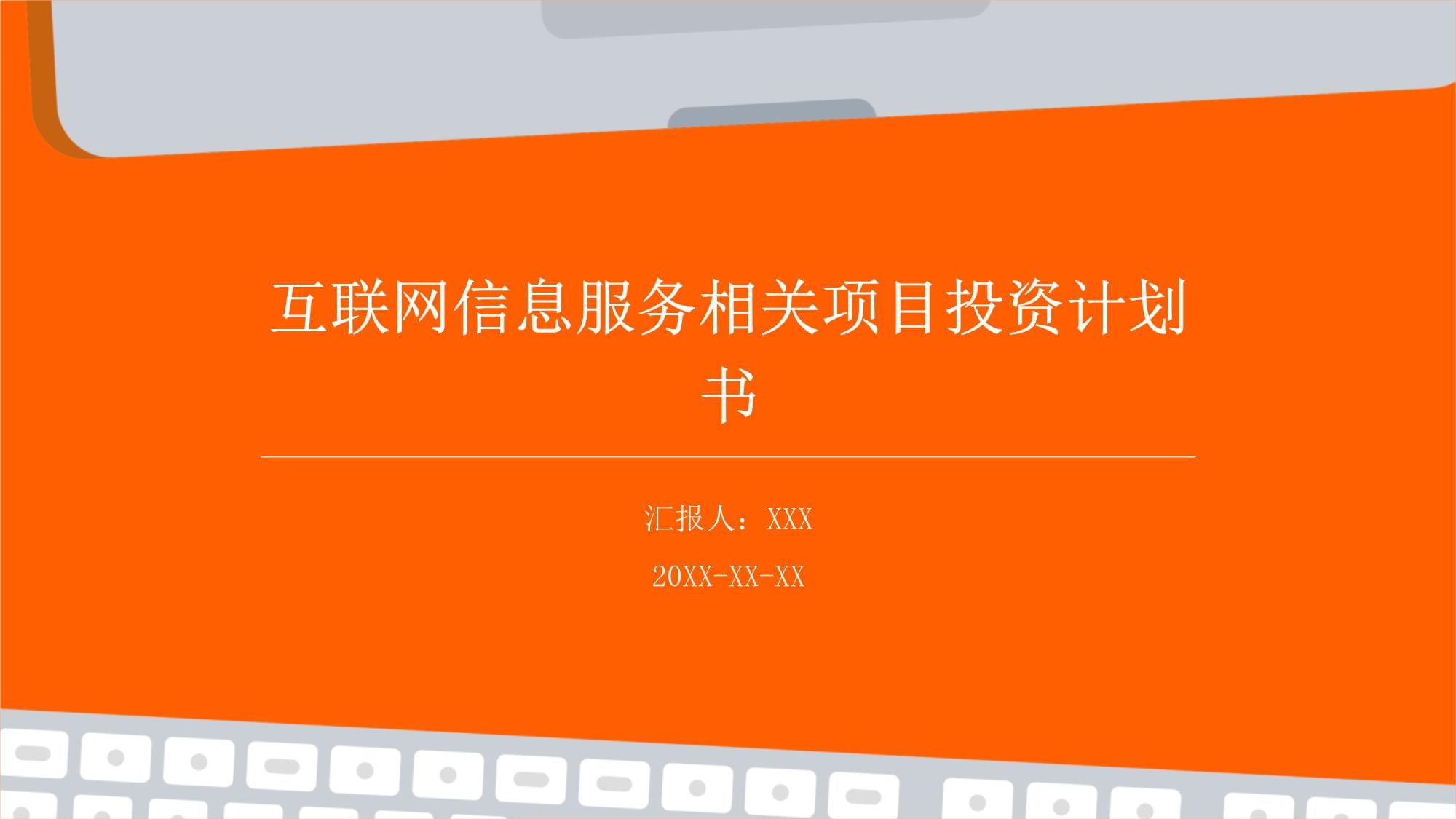 官网whatsapp下载安装_whatsapp官网版下载_飞飞手游官网下载版