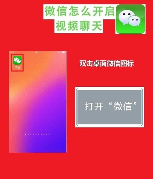 使用造句_whatsappzoal_whatsapp怎么使用？