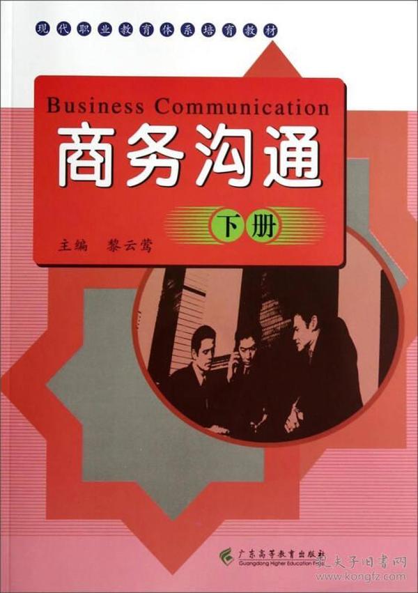 公司是什么意思_whatsapp是那个公司_公司是企业吗