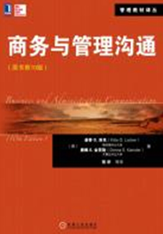 whatsapp是那个公司_公司是什么意思_公司是企业吗