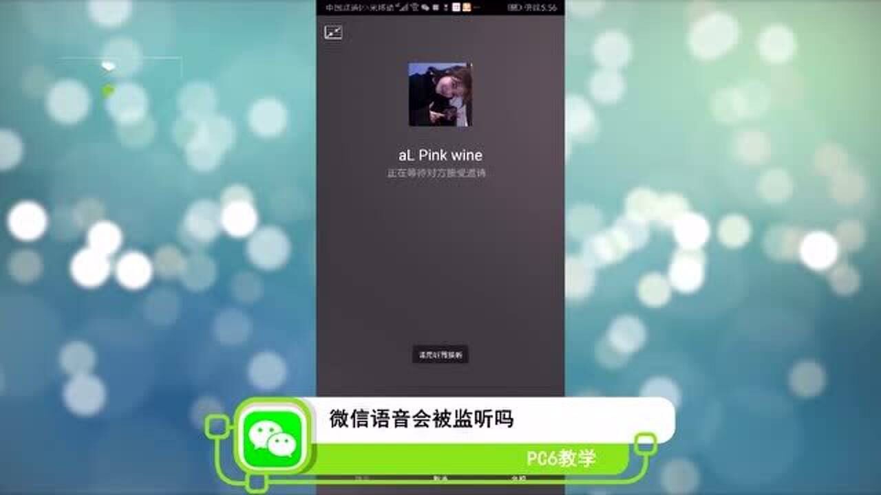 官方版手机降温神器_whatsapp官方手机版_官方版手机管家