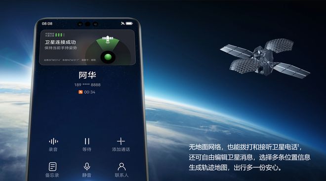 国家是什么概念_国家是什么_whatsapp是那国家
