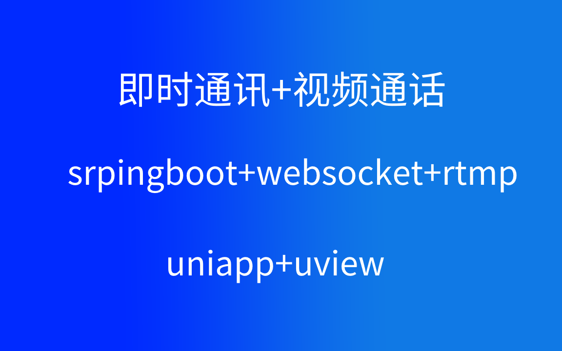 whatsapp是那国家_国家是什么概念_国家是什么