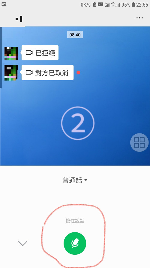 whatsapp是那国家_国家是什么概念_国家是什么