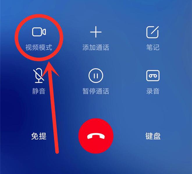 whatsapp官方手机版-WhatsApp官方手机版功能详解：安全加密、多样通讯功能全覆盖