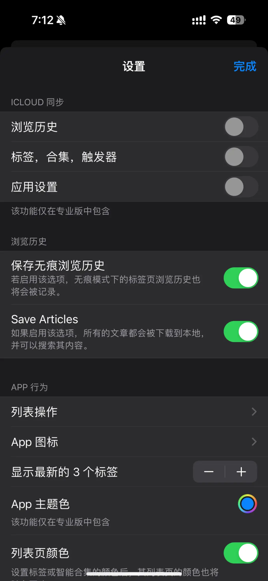 whatsapp官方最新版下载-WhatsApp最新版下载：更多功能、更好体验，语音视频通话等新功能全解析