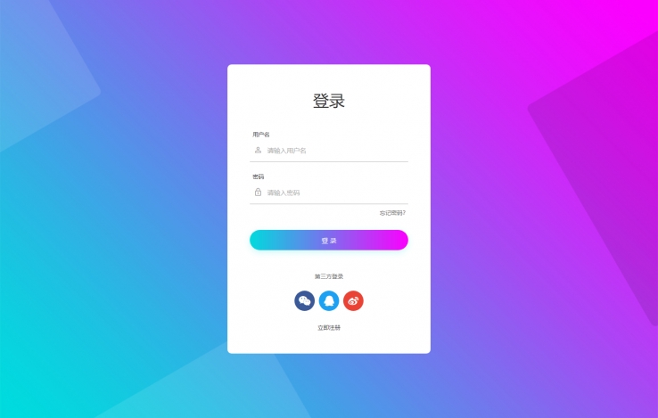 whatsapp官网版中文下载_官方下载whatsapp_whatsapp官网免费下载
