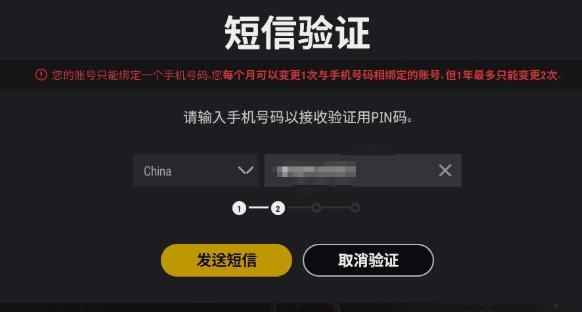 创建AppleID账号_whatsapp怎么创建？_建制派whatsapp