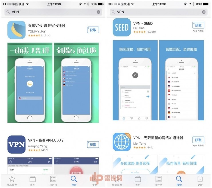 中文版手机电子琴安装_中文版手机电子琴软件_whatsapp中文手机版