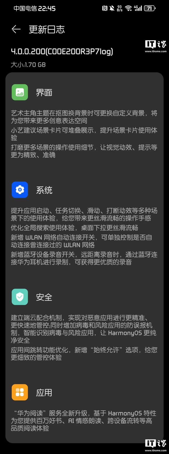 k4town中文官方下载_whatsapp中文官方下载_aptoide中文官方下载