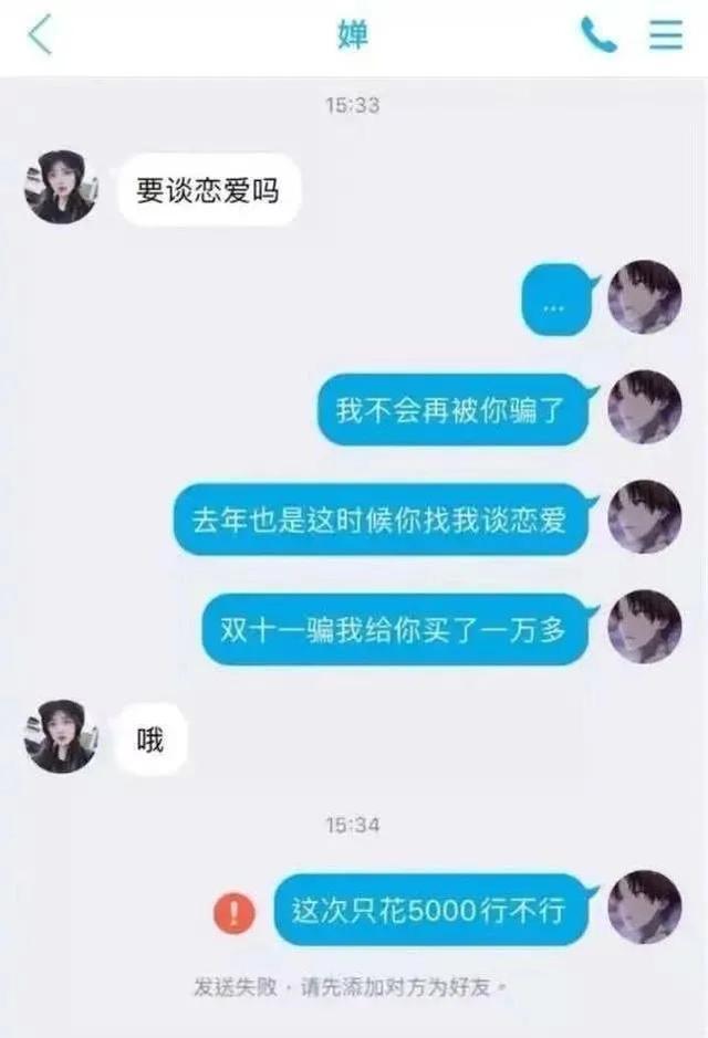 whatsapp聊天背景_whatsapp如何聊天_聊天软件