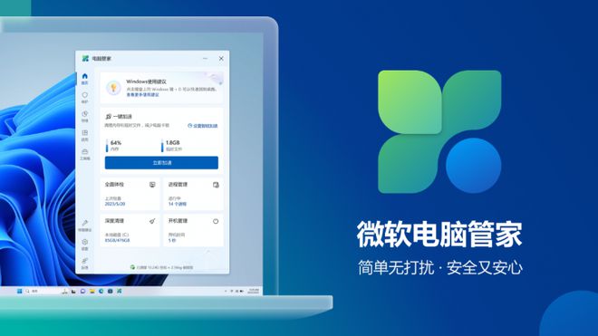 whatsapp最新版_whatsapp最新版_最新版whatsapp官网