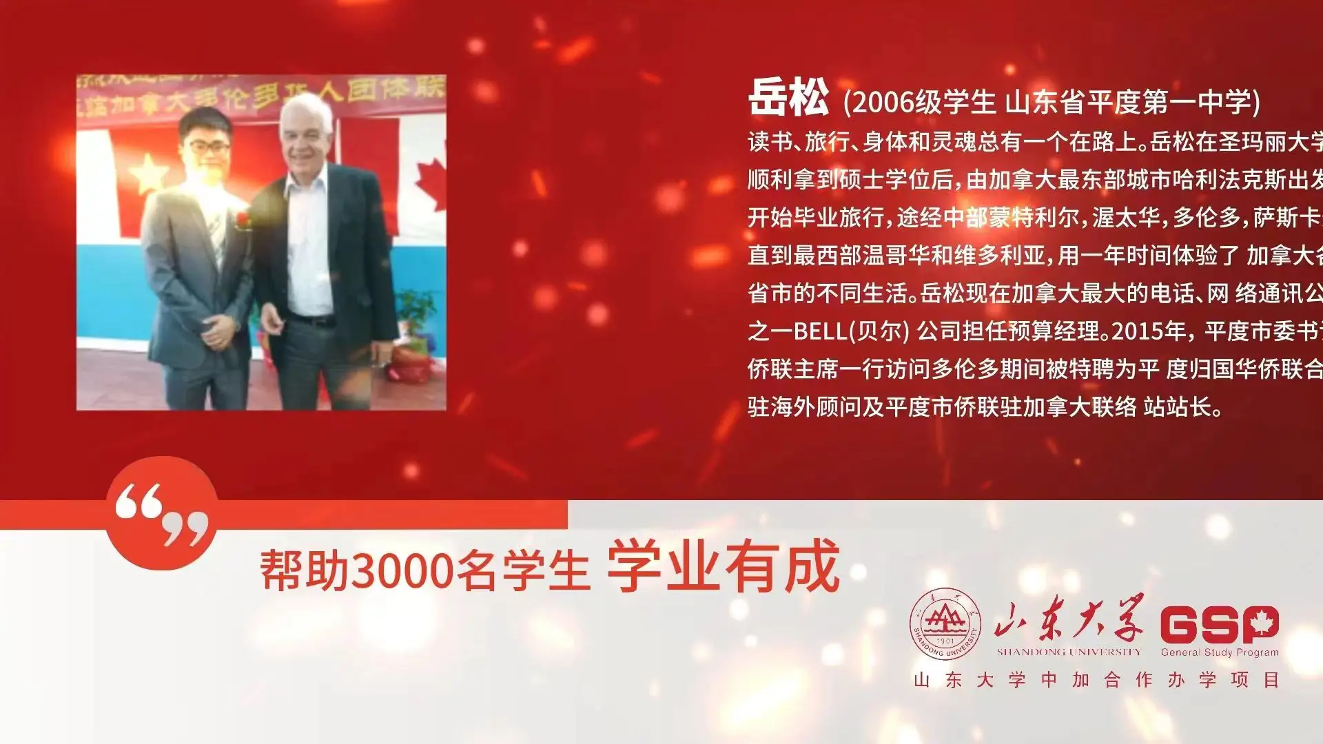 饭团影院app最新官网下载版_飞飞手游官网下载版_whatsapp官网版下载