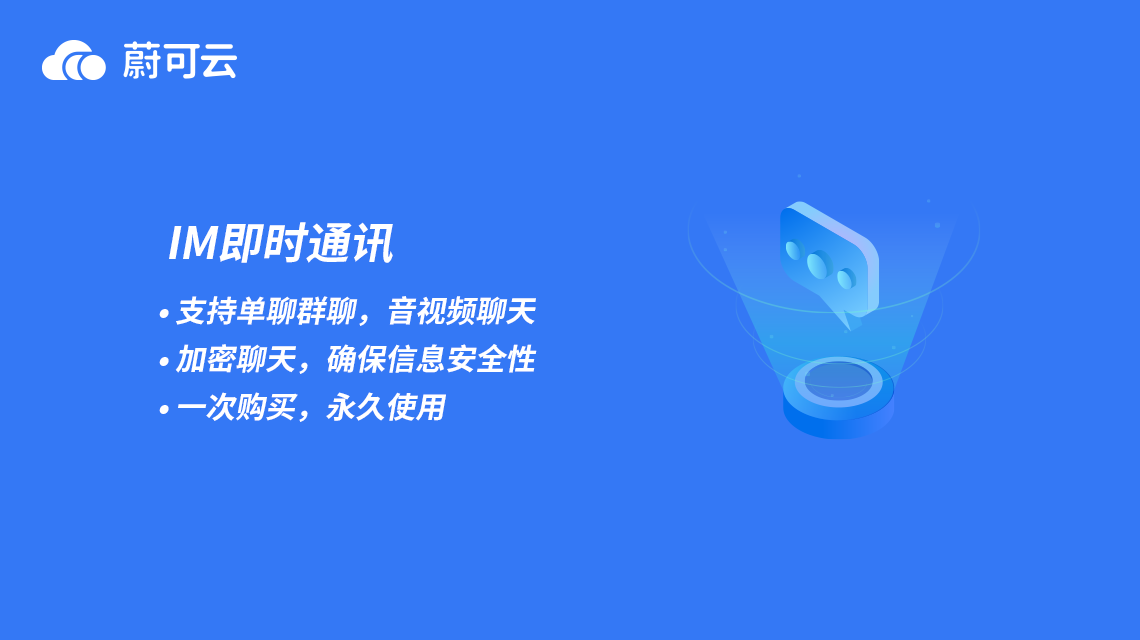 whatsapp官方正版_正版官方微信下载安装_正版官方的浙江风采网