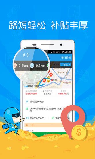 官方下载whatsapp_whatsapp官网版中文下载_官网whatsapp下载安装