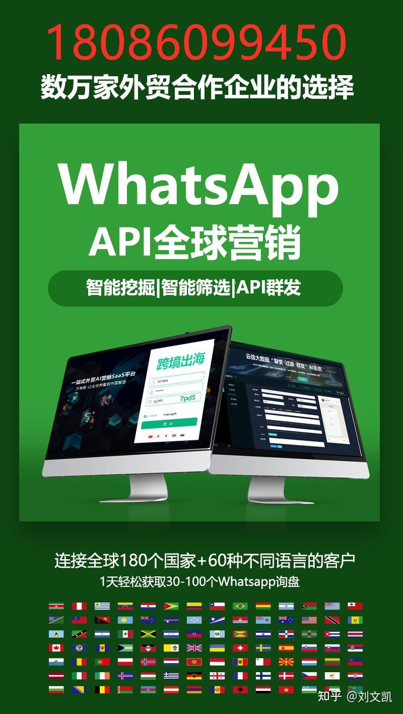 安卓版whatsapp下载_whatsapp安卓版_whatsapp安卓版