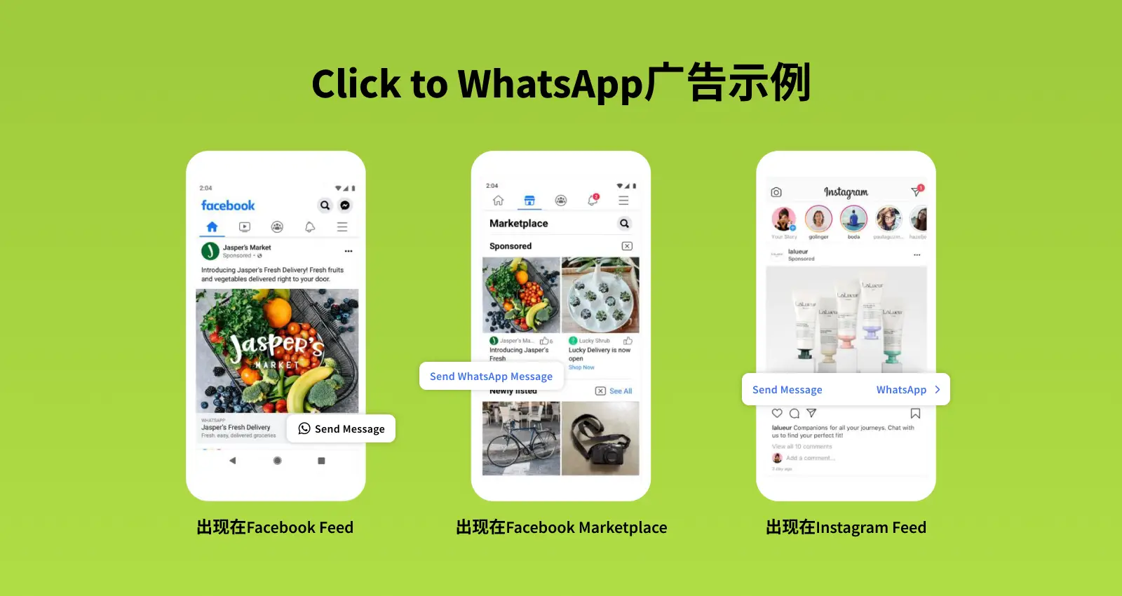中文最新版樱花校园模拟器下载_中文最新版本_whatsapp中文最新版