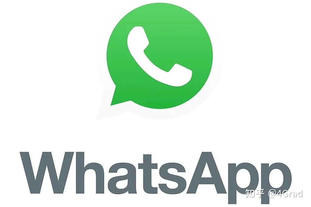 whatsapp是属于什么_西柚属于是_whatsapp是免费的吗