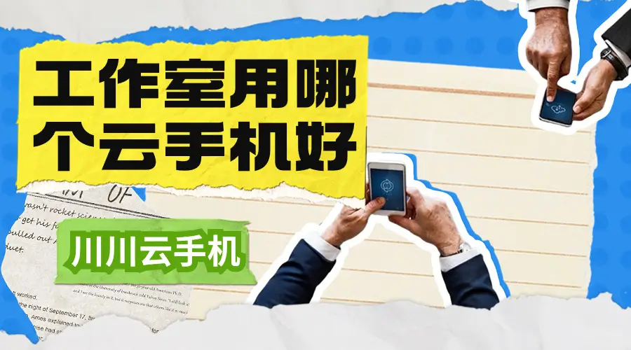 官方版手机管家_whatsapp官方手机版_官方版手机游戏