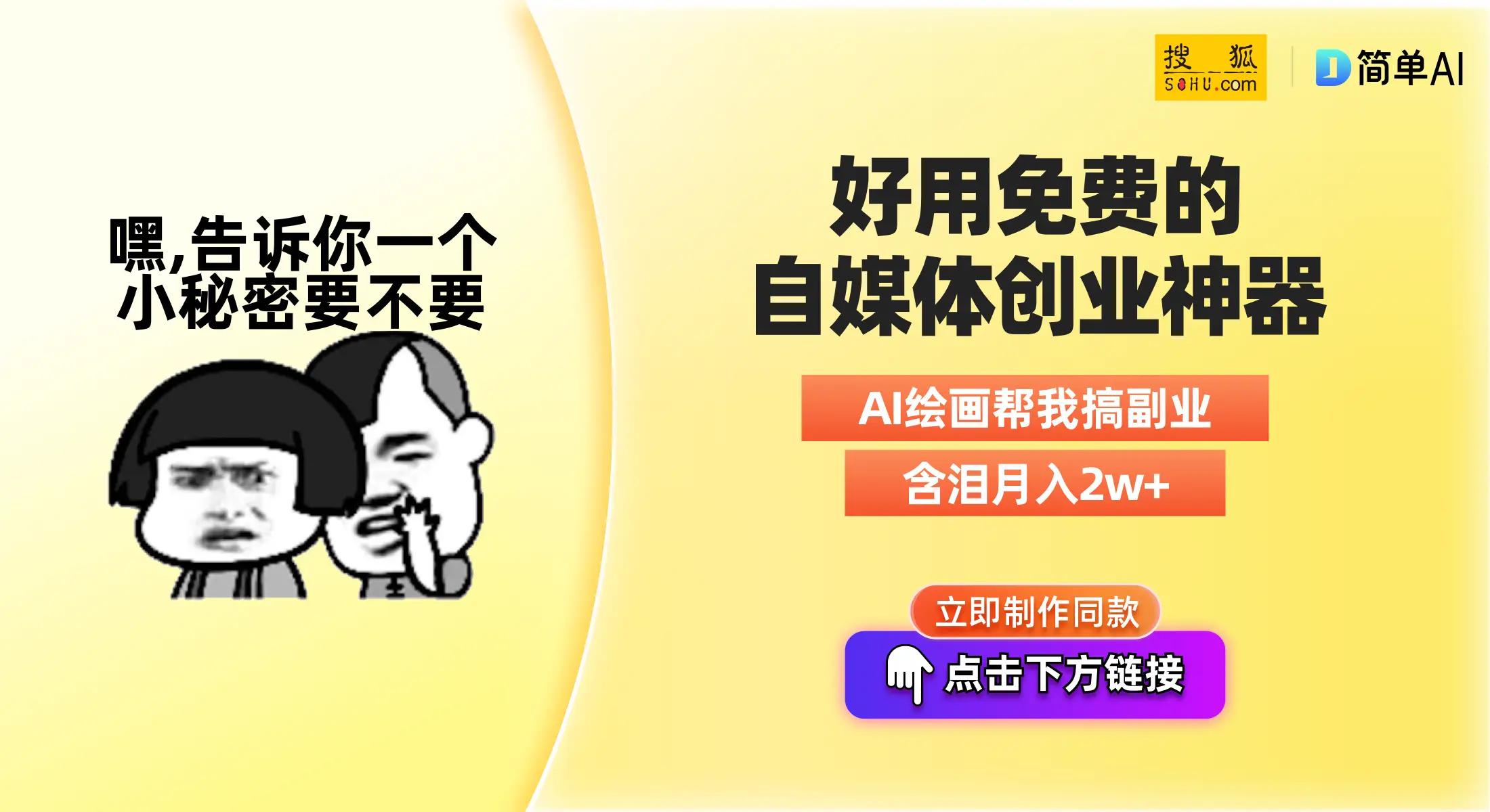 飞飞手游官网下载版_饭团影院app最新官网下载版_whatsapp官网版下载