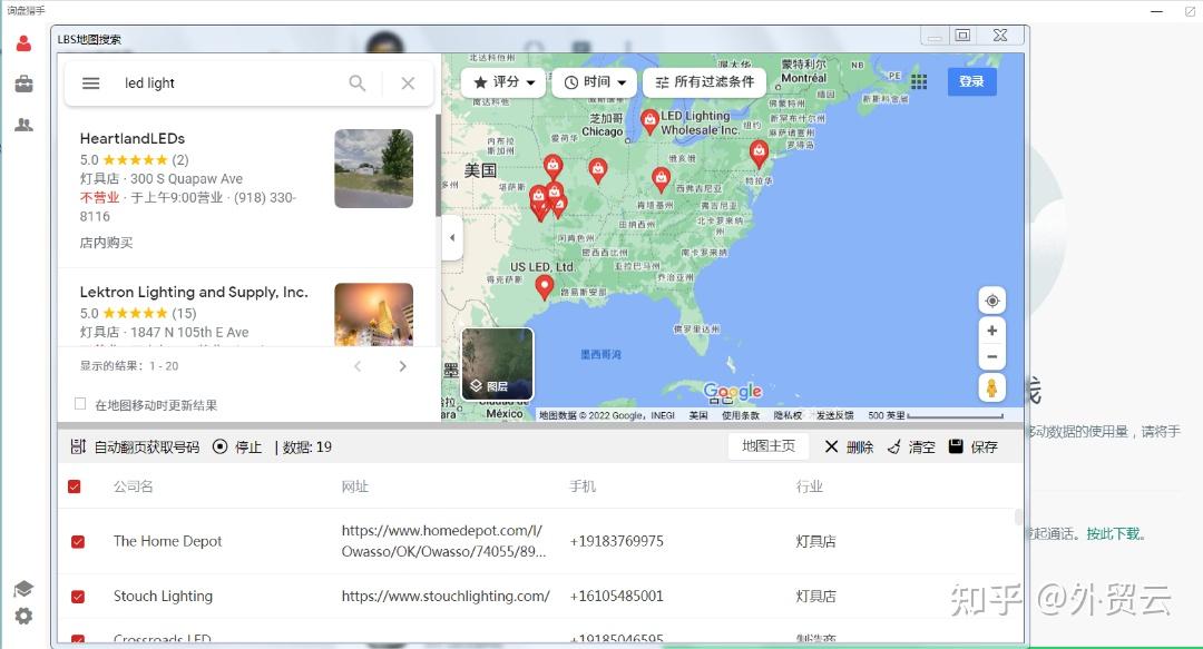 whatsapp怎么能用_whatsapp怎么使用？_使用的英文
