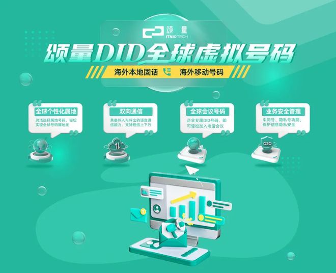 公司是法人吗_公司是我家_whatsapp是那个公司