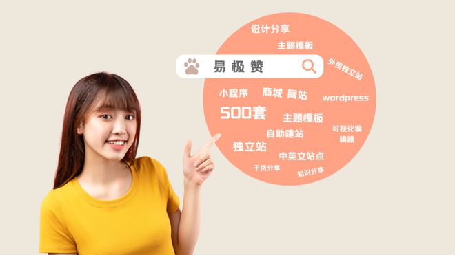 whatsapp中文最新版_中文最新版樱花校园模拟器_中文最新版本