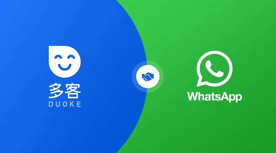 whatsapp是那个公司_公司是企业吗_公司是什么意思
