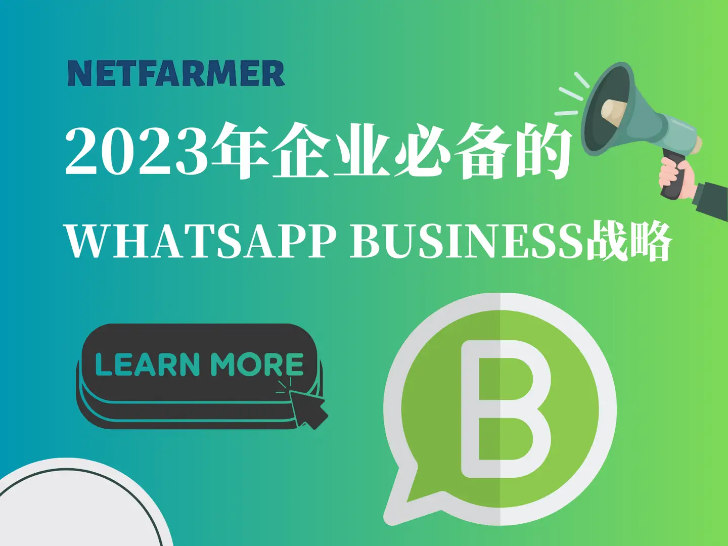 中文版手机电子琴安装_whatsapp中文手机版_中文版手机SDR软件