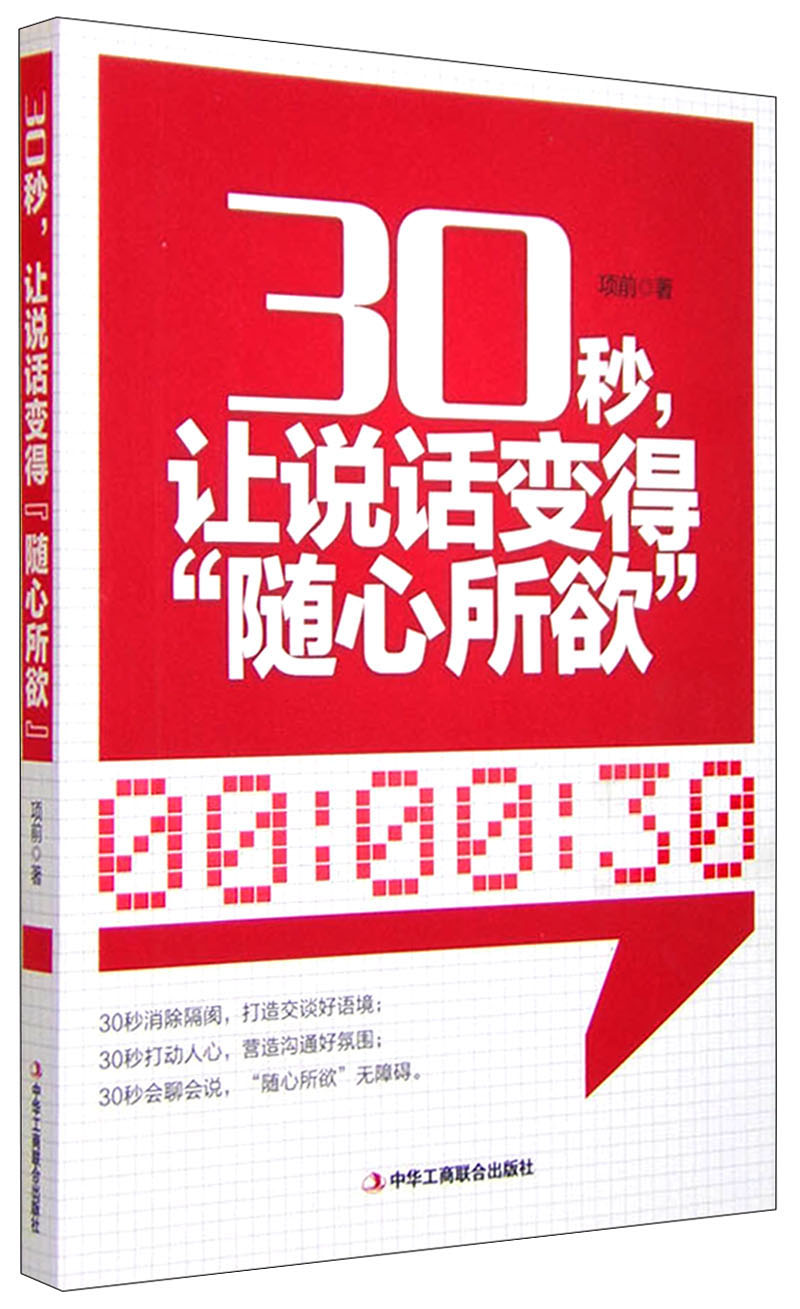 正版官方的浙江风采网_正版官方微信下载安装_whatsapp官方正版