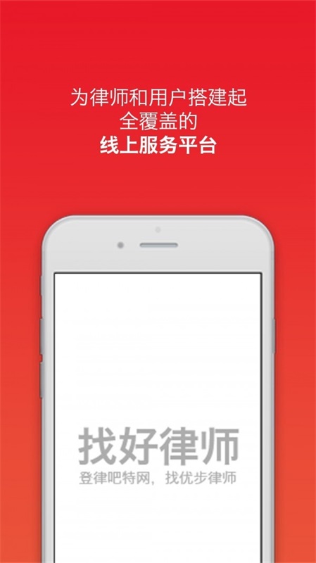 whatsapp官方正版_正版官方的浙江风采网_正版官方微信下载安装