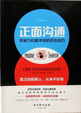 正版官方微信下载安装_whatsapp官方正版_正版官方的浙江风采网