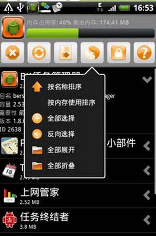 安卓下载whatsapp方法_安卓下载WhatsApp_whatsapp怎么下载安卓