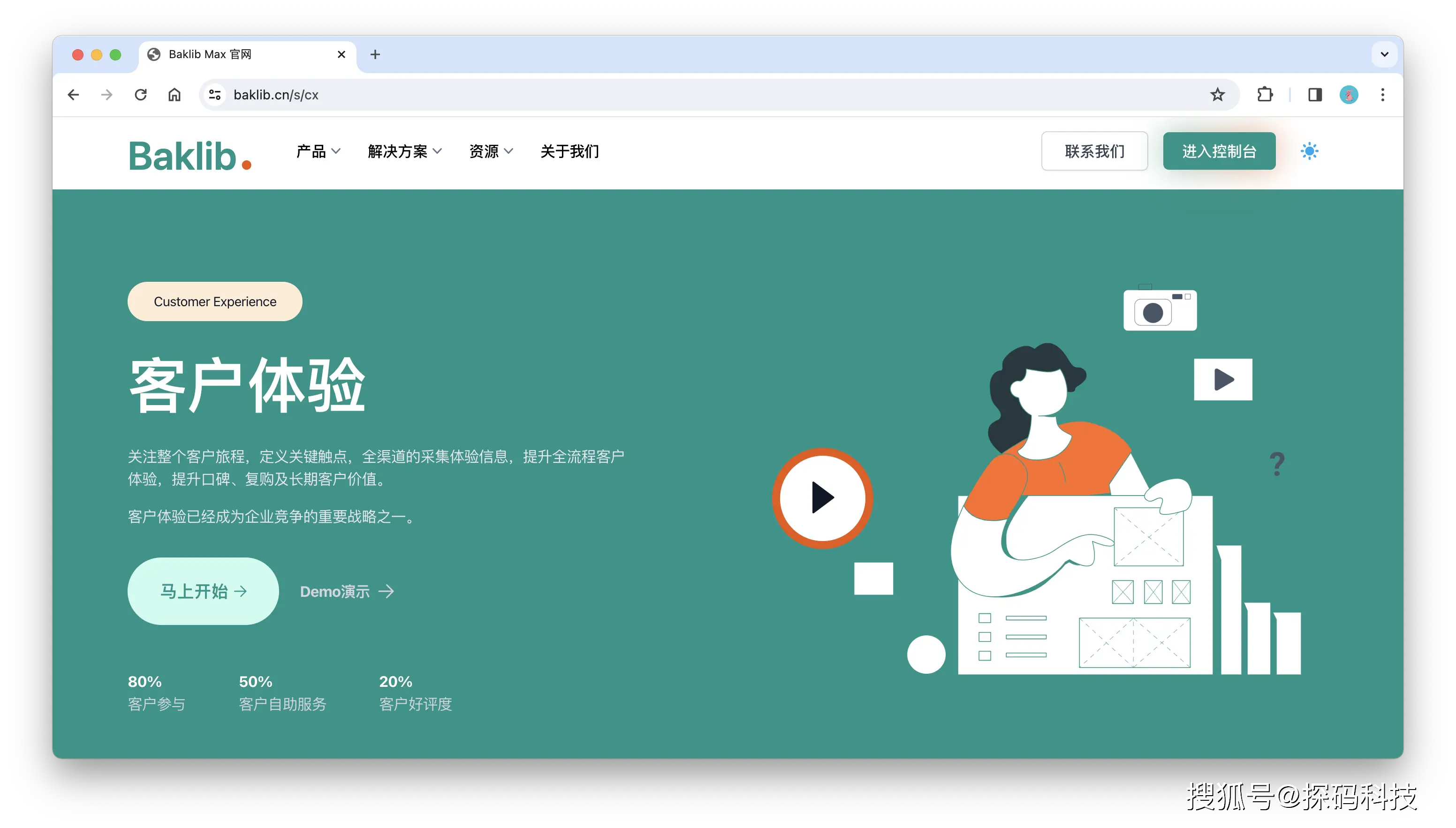 whatsapp_whatsapp怎么创建？_创建AppleID账号