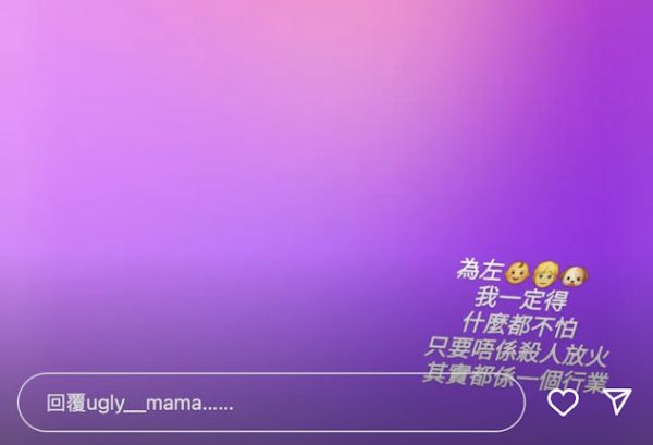 属于是什么意思啊_whatsapp是属于什么_属于是什么词